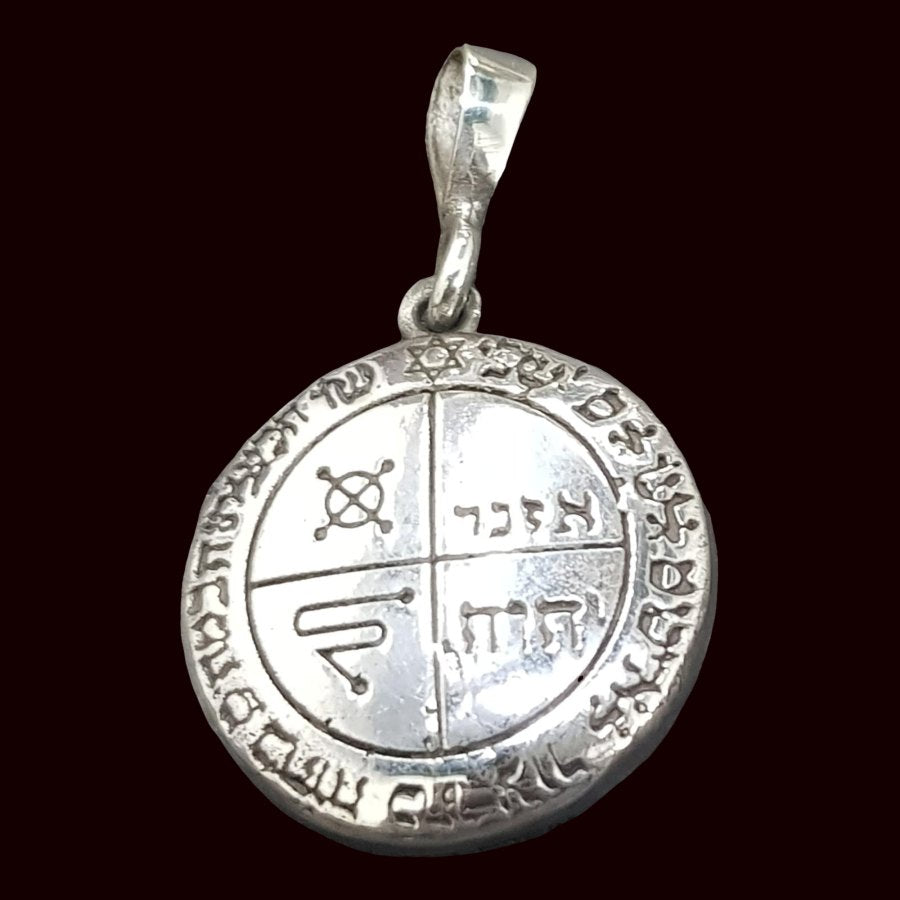 Solomon Pendant Third Pentacle consecrated to Jupiter in Silver 4 Cm 7 Gr 44 Seals of Solomon Art 1161 - Bricks Masons