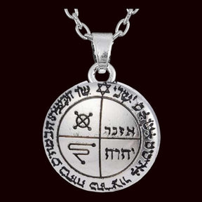 Solomon Pendant Third Pentacle consecrated to Jupiter in Silver 4 Cm 7 Gr 44 Seals of Solomon Art 1161 - Bricks Masons