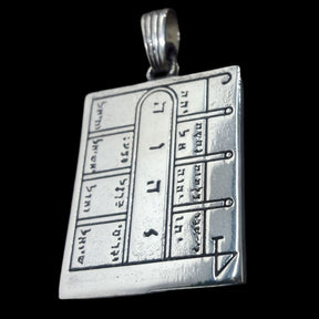 Wiccan Pendant First Pentacle consecrated to the Moon Silver 4.5 cm 18 g 44 Seals of Solomon Art 117 - Bricks Masons