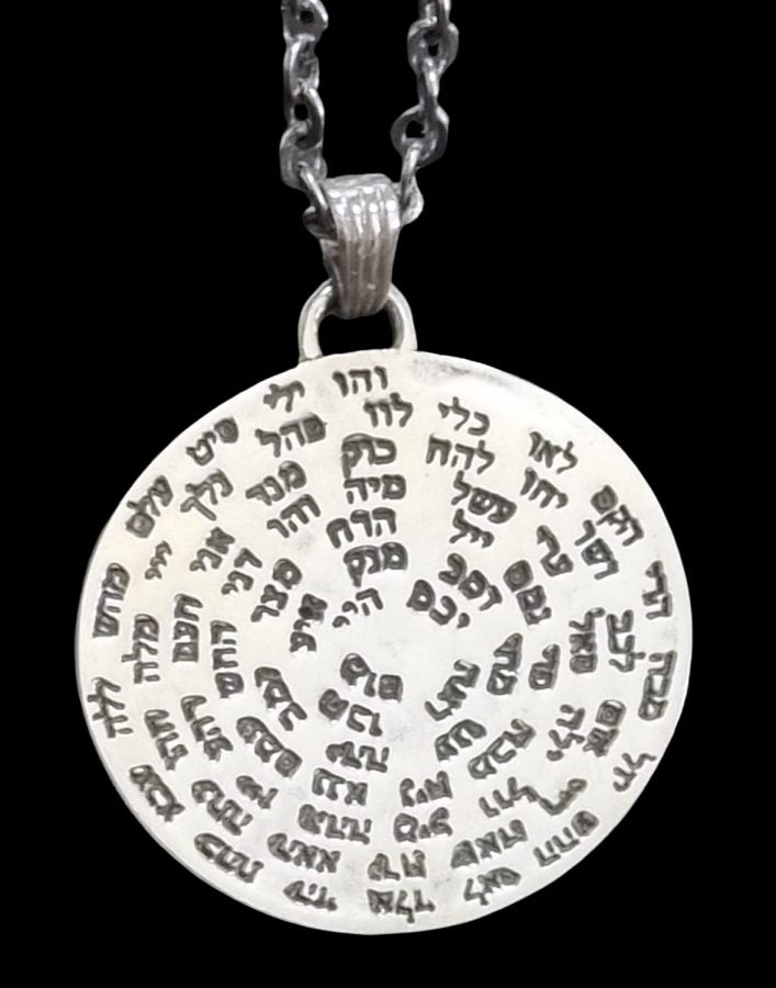 I said 72 Names of God and Flower of Life with Stones in Silver Art 1465 - Bricks Masons
