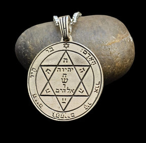 Second and First Pentacle Pendant consecrated to Mars in Silver 3 cm 11 gr 44 Seals of Solomon Art 1576 - Bricks Masons