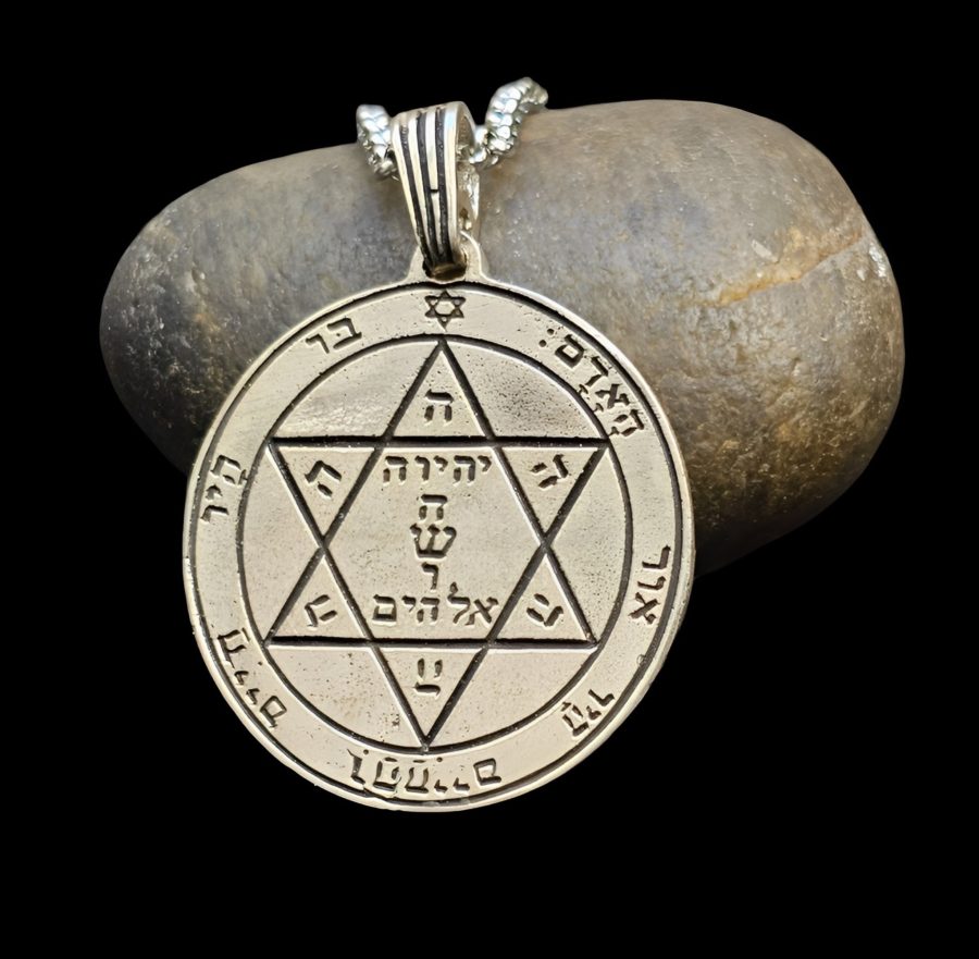 Second and First Pentacle Pendant consecrated to Mars in Silver 3 cm 11 gr 44 Seals of Solomon Art 1576 - Bricks Masons