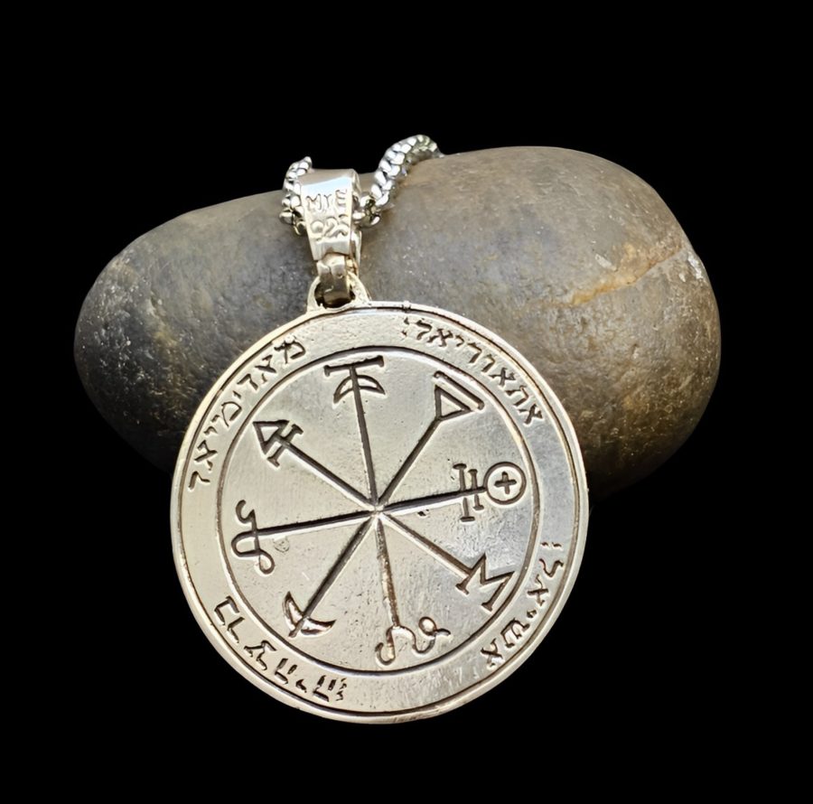 Second and First Pentacle Pendant consecrated to Mars in Silver 3 cm 11 gr 44 Seals of Solomon Art 1576 - Bricks Masons
