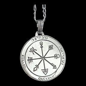 Solomon's Second and First Pentacle Pendant, consecrated to Venus, Silver, 3 cm, 9 g, 44 Seals of Solomon, Art. 1590 - Bricks Masons