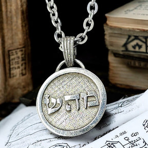 I said Kabbalah HEALING Shin Hei Mem Name of God 05 MAHASIAH in silver Art 1610 - Bricks Masons