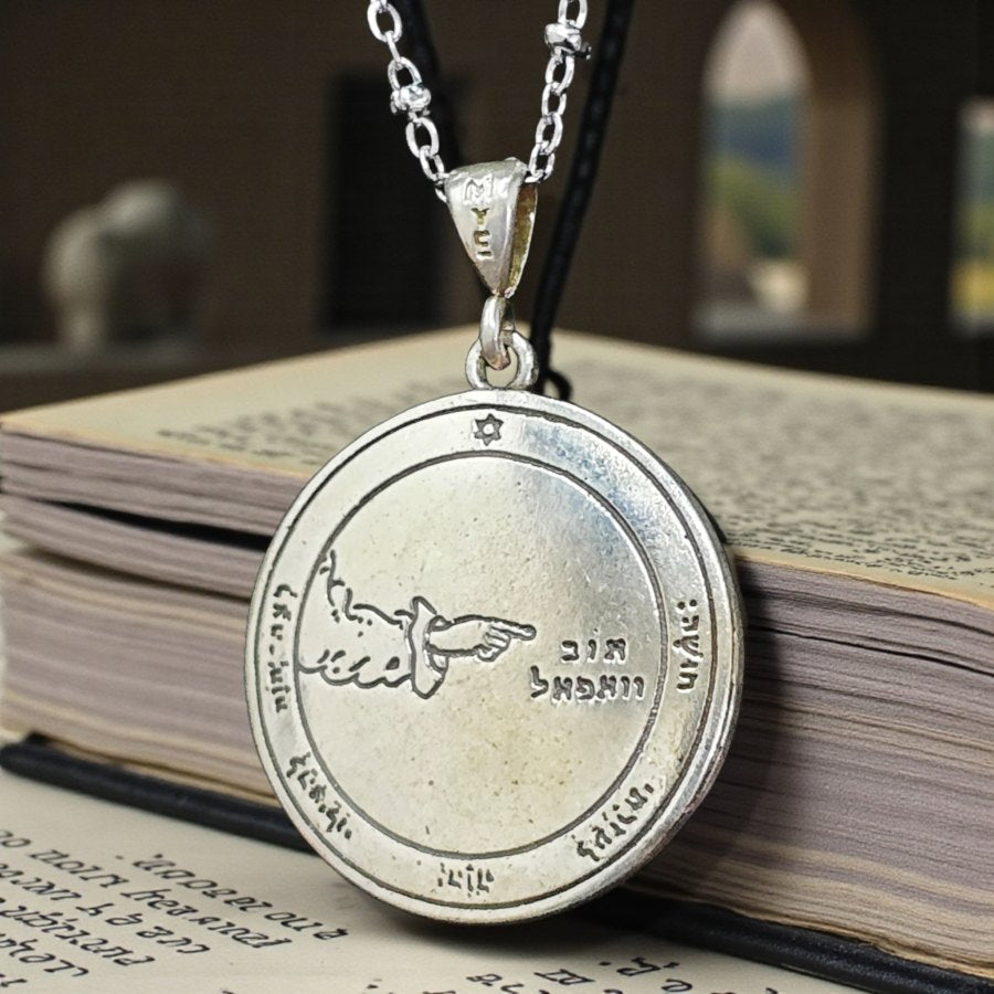 Wiccan Pendant Second Pentacle consecrated to the Moon in Silver 3 cm 8 g 44 Seals of Solomon Art 1708 - Bricks Masons
