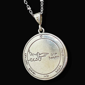 Wiccan Pendant Second Pentacle consecrated to the Moon in Silver 3 cm 8 g 44 Seals of Solomon Art 1708 - Bricks Masons