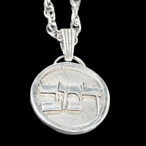 I said Kabbalah RESPECT FOR GOD Dalet Mem Bet Name of God 65 DAMABIAH 2.5 Cm 9 Gr Art 1937 - Bricks Masons