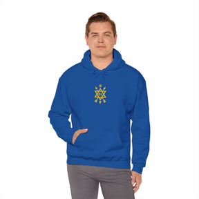 Order of the Secret Monitor Hoodie - Soft Cotton Poly Blend Signature Stitch Edition - Bricks Masons