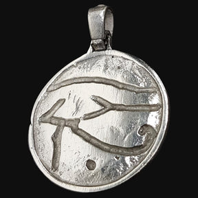 Eye of Horus Pendant in Silver and Gold 4 x 3 Cm 10.2 Gr Art 614 - Bricks Masons