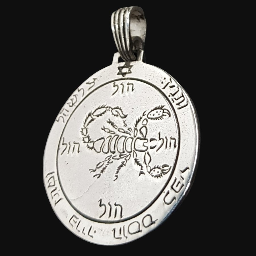 Wiccan pendant Fifth Pentacle consecrated to Mars in Silver 3 cm 13 g 44 Seals of Solomon Art 795 - Bricks Masons