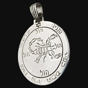 Wiccan pendant Fifth Pentacle consecrated to Mars in Silver 3 cm 13 g 44 Seals of Solomon Art 795 - Bricks Masons