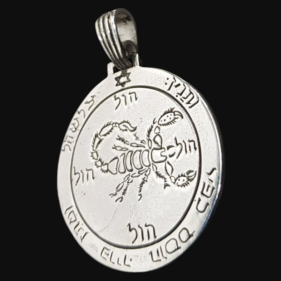 Wiccan pendant Fifth Pentacle consecrated to Mars in Silver 3 cm 13 g 44 Seals of Solomon Art 795 - Bricks Masons
