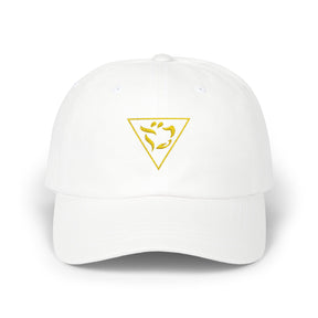 Grand Tiler of Solomon Baseball Cap - Cotton Various Colors - Bricks Masons
