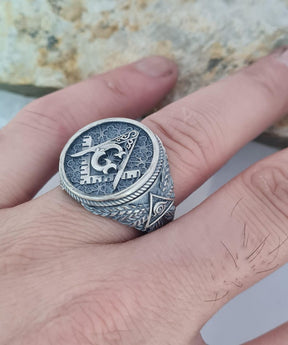 Master Mason Blue Lodge Ring - Square and Compass - Bricks Masons