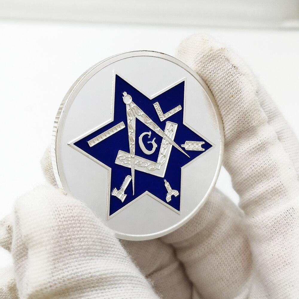 Master Mason Blue Lodge Coin - Square and Compass G - Bricks Masons